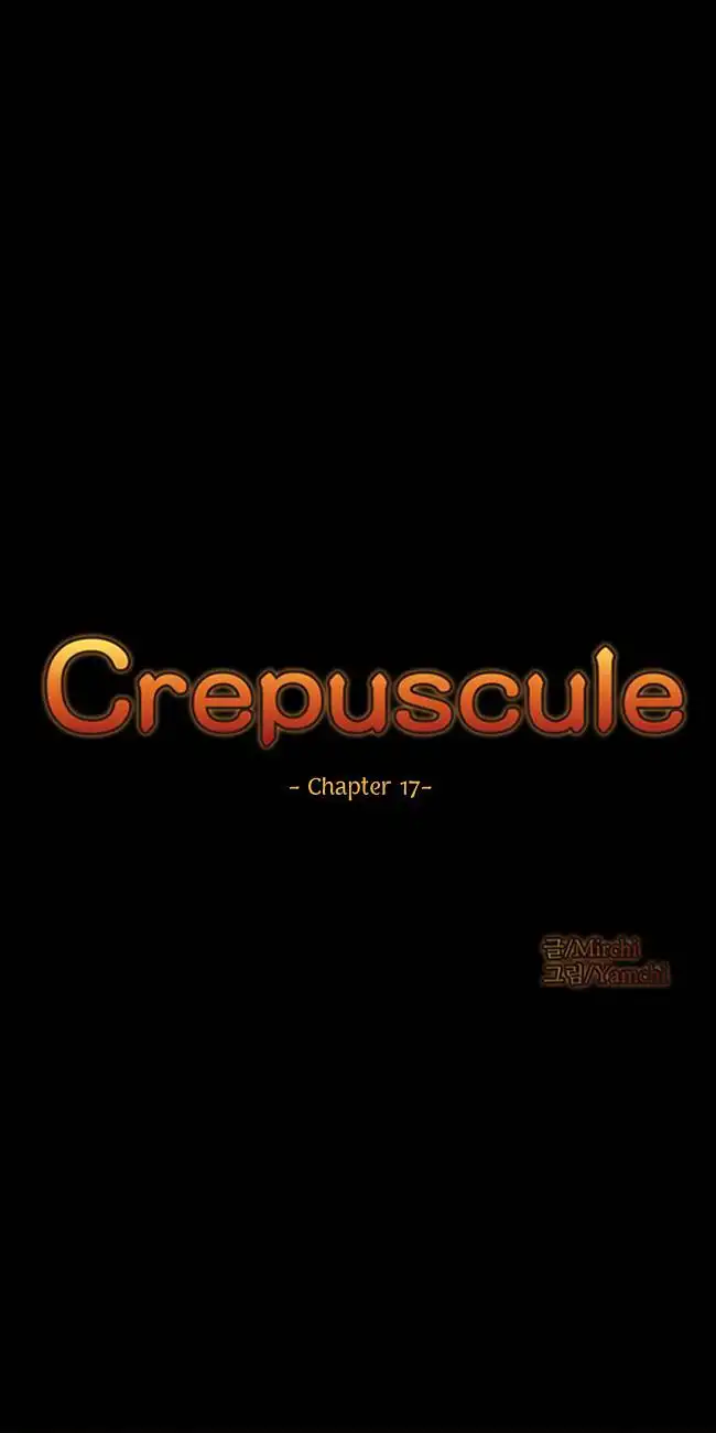 Crepuscule (Muchi) Chapter 17 4